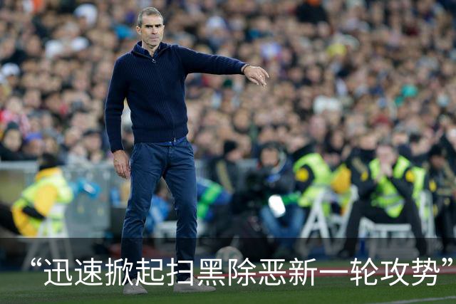 “迅速掀起扫黑除恶新一轮攻势”！多省份密集部署，公布举报方式