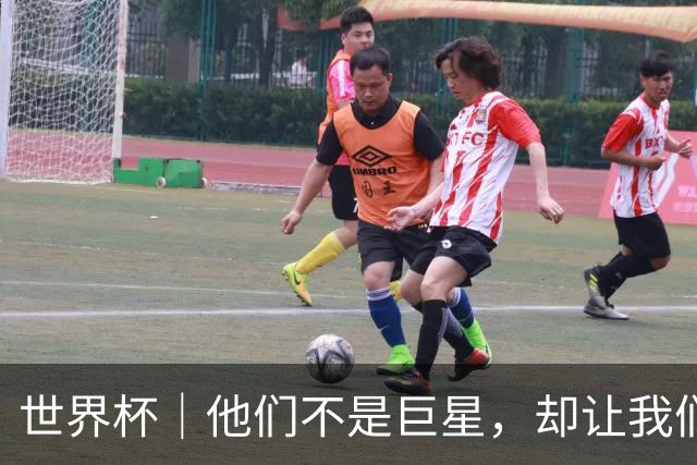 世界杯｜他们不是巨星，却让我们动容——小组赛首轮盘点